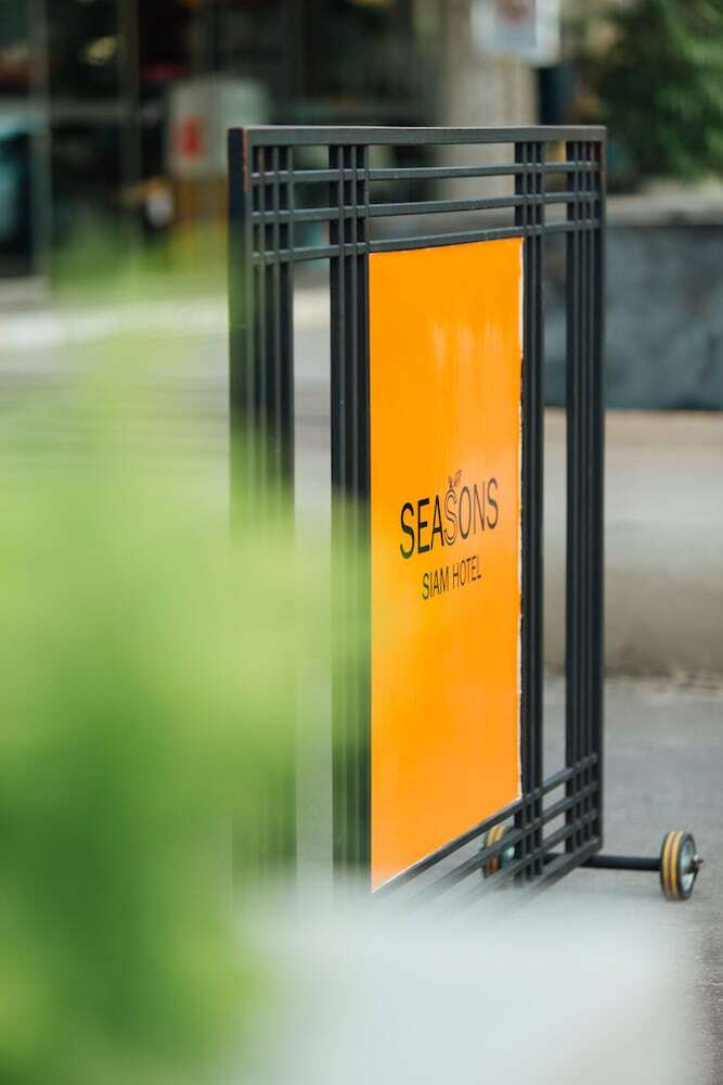 Seasons Siam Hotel