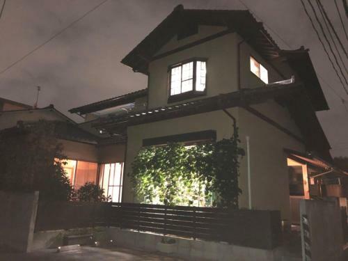 Koto Tea House - Vacation Stay 12808