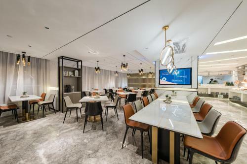 Atour Hotel Hefei Ustc Huangshan Road