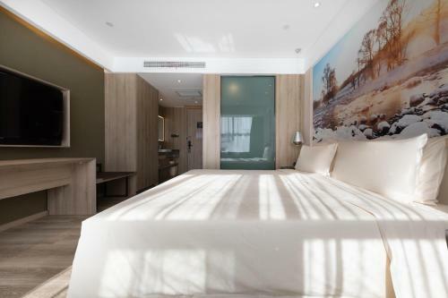 Atour Hotel Hohhot South Xilingol Road