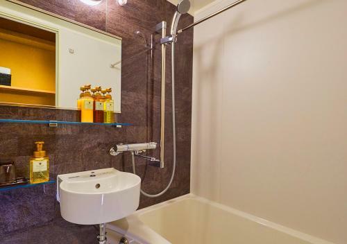 Aparthotel Rinn Gojo Omiya