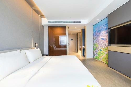 Atour Hotel Ma Anshan East Station