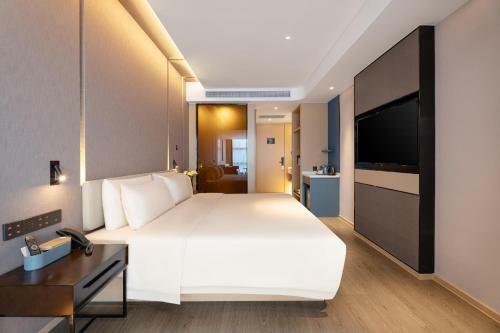 Atour Hotel Nanning Wuxiang Headquarter Base