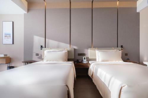 Atour Hotel Rizhao Dongyi Town