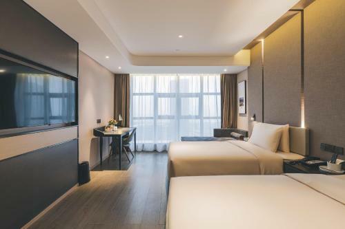 Atour Hotel Shaoxing Shangyu E-travel Town
