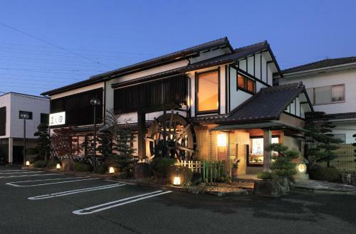 Apartamento Sushi House