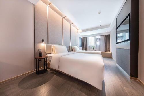 Atour Hotel Wuhan Yellow Crane Tower