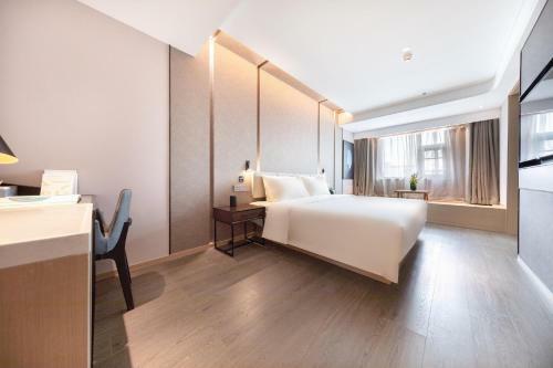 Atour Hotel Wuhan Yellow Crane Tower
