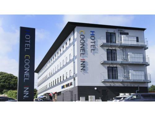 Hotel Coonel Inn - Vacation Stay 33523v