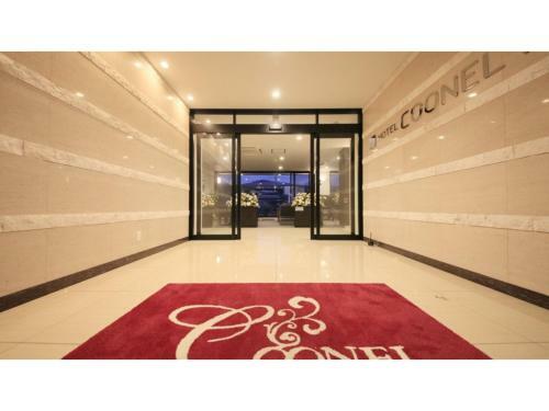 Hotel Coonel Inn - Vacation Stay 33523v