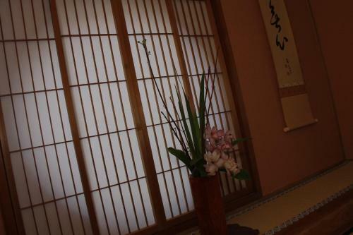 Tsuki No Shizuka