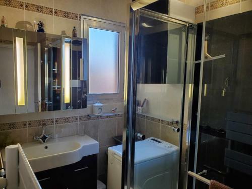 Apartamento 2 Pieces Climatise 4 Personnes