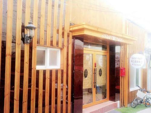 Hostal Seoul Mom Guesthouse