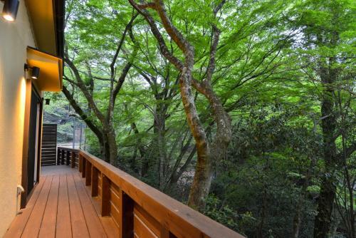Forest Villa Mizuha