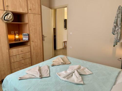 Harmony Apartment