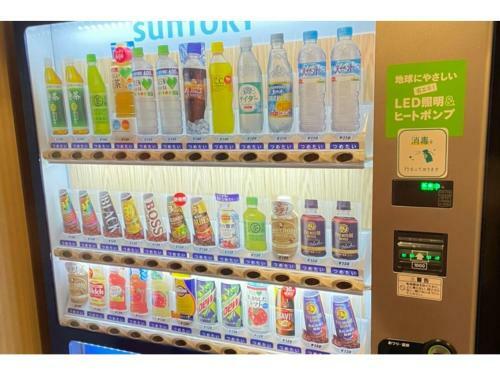 Hotel The Centre Utsunomiya - Vacation Stay 50762v