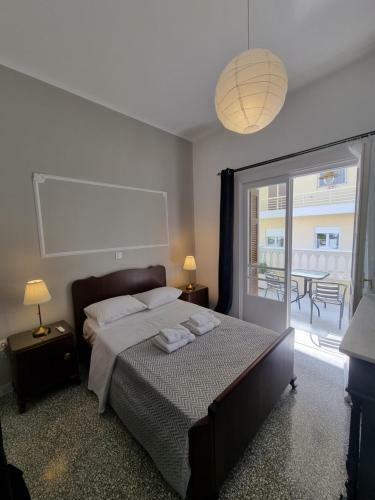Hall Apartments & Rooms - Ath Airport