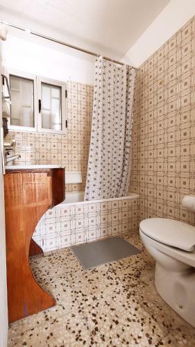 Acogedor Apartamento A 5 Minutos De La Playa.