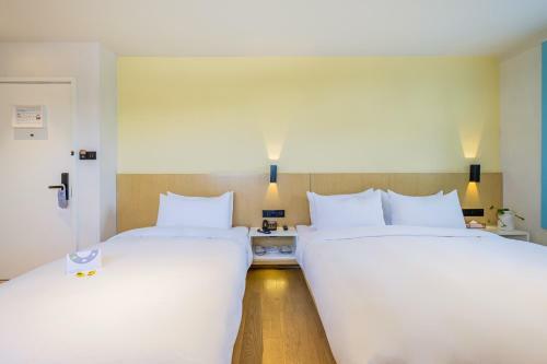 Pace Hotel Suzhou Renmin Branch