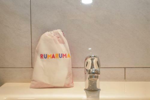 Hotel Rumaruma Farvet Residence @ Ambon