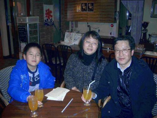 Family Ryokan Kawakyu