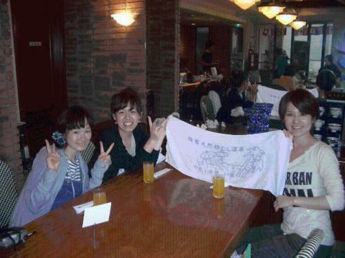 Family Ryokan Kawakyu