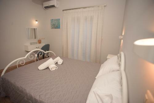 Platytera Apartment