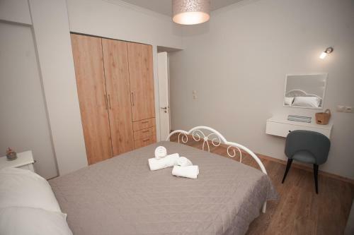 Platytera Apartment
