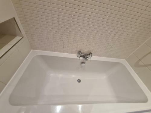 Leicester Luxury Apartments - Madeline House