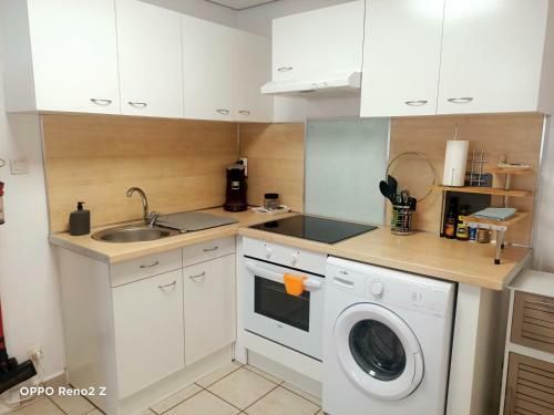 Apartamento Le Petit Cosy