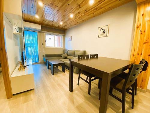 Apartamento Residencial La Ponderosa
