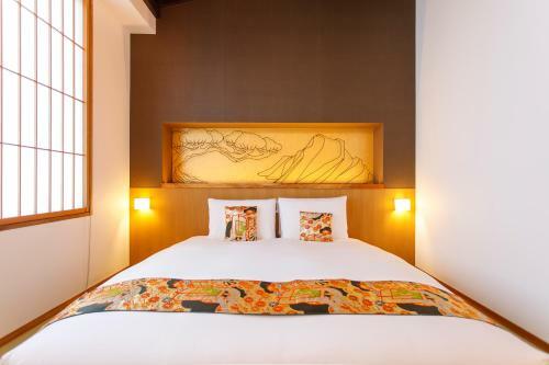 Hotel Gion Misen Furumonzen
