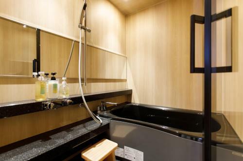 Hotel Gion Misen Furumonzen