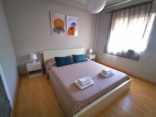 Apartamento El Barrio