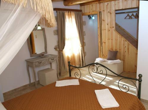 Apartamento Vafes Traditional Stone Houses