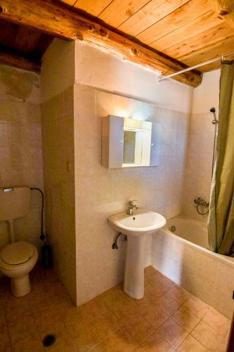 Apartamento Vafes Traditional Stone Houses