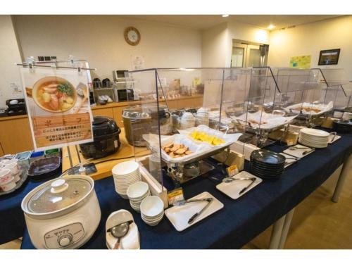 Hotel Az Inn Handa Inter - Vacation Stay 69371v