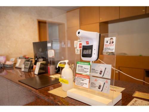 Hotel Az Inn Handa Inter - Vacation Stay 69377v