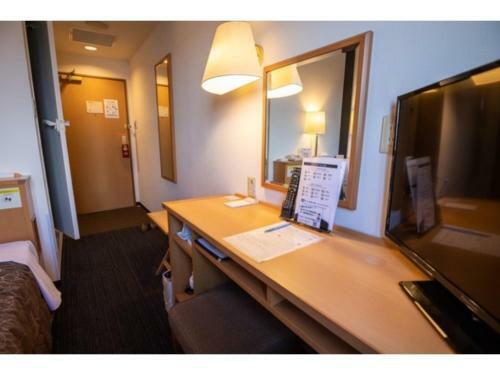 Hotel Az Inn Handa Inter - Vacation Stay 69377v