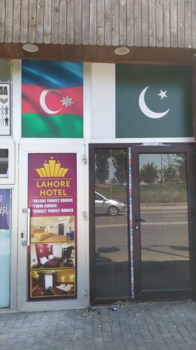 Lahore Hotel Baku