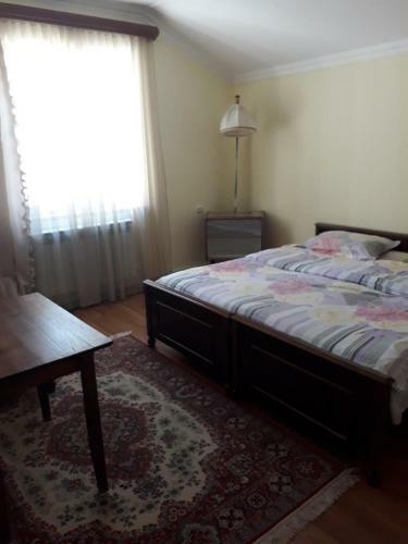 Hostal Hayk Guest House