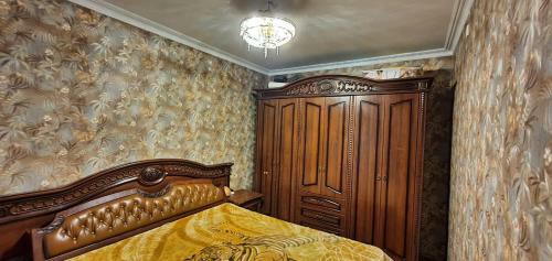 David's Luxury Apartment