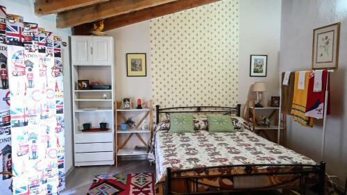Bed & Breakfast Topalli Vila