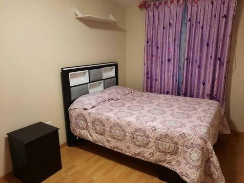 Apartamento Departamento Amoblado En Cerro Colorado
