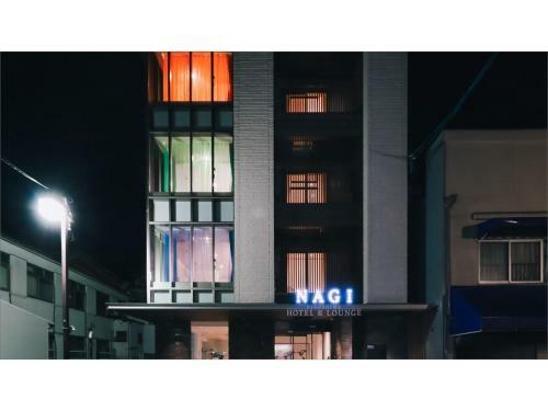 Nagi Hiroshima Hotel & Lounge - Vacation Stay 85648v