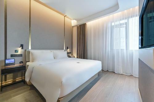 Atour Hotel Ezhou City Government