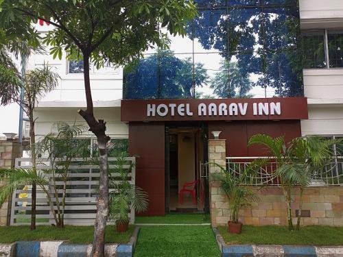 Hotel Aarav Inn