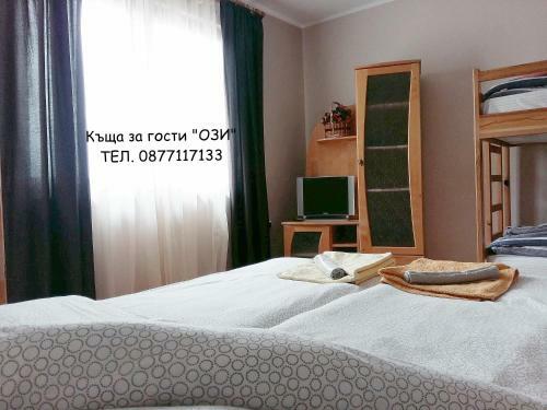 Apartamento ???? ?? ????? ???