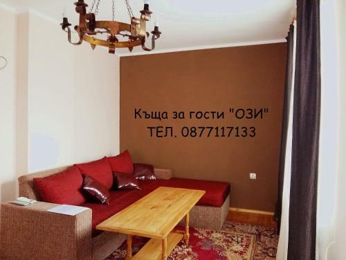 Apartamento ???? ?? ????? ???