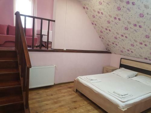 Hostal Guest House S O F I A